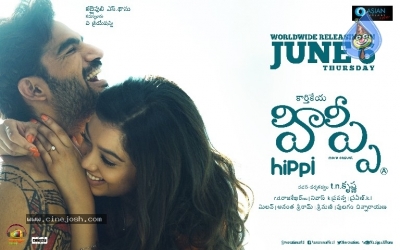 Hippi Movie Release Date Posters - 3 of 17