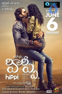 Hippi Movie Release Date Posters - 6 of 17