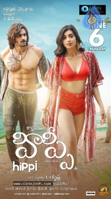Hippi Movie Release Date Posters - 7 of 17