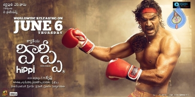 Hippi Movie Release Date Posters - 8 of 17