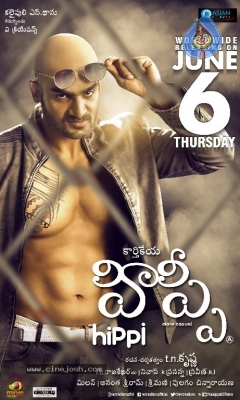 Hippi Movie Release Date Posters - 9 of 17