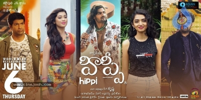 Hippi Movie Release Date Posters - 10 of 17