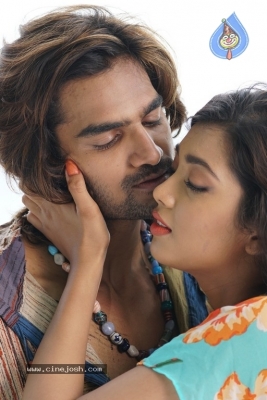 Hippy Movie Photos - 2 of 4