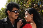 Hitech Killer Movie Stills - 11 of 46