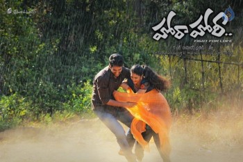 Hora Hori Photos and Posters - 2 of 27