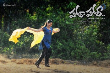 Hora Hori Photos and Posters - 21 of 27