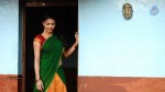 Horahori Movie Stills - 3 of 11