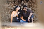 Horahori Movie Stills - 4 of 11