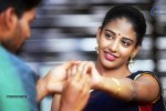 Horahori Movie Stills - 5 of 11