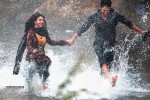 Horahori Movie Stills - 10 of 11