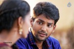 Horahori Movie Stills - 11 of 11