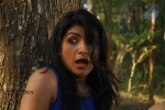 Horror No.1 Movie Stills - 6 of 17