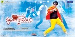 Hrudaya Kaleyam Stills n Walls  - 11 of 22