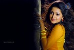 Hrudayam Ekkadaundi Movie New Stills - 5 of 20