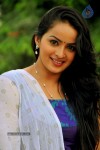 Hrudayam Ekkadaundi Movie New Stills - 9 of 20