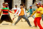 Hrudayam Ekkadaundi Movie New Stills - 19 of 20