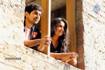 Hrudayam Ekkadaundi Movie New Stills - 20 of 20