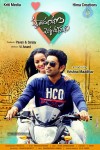 Hrudayam Ekkadunnadi Movie Stills n Walls - 33 of 37