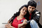 Hrudayam Ekkadunnadi New Stills - 4 of 7