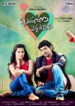 Hrudayam Ekkadunnadi Stills n Walls - 9 of 30