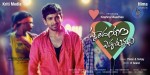 Hrudayam Ekkadunnadi Stills n Walls - 12 of 30