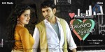 Hrudayam Ekkadunnadi Stills n Walls - 14 of 30