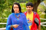 Hrudayam Ekkadunnadi Stills n Walls - 18 of 30