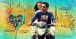 Hrudayam Ekkadunnadi Stills n Walls - 24 of 30