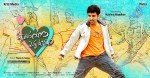 Hrudayam Ekkadunnadi Stills n Walls - 28 of 30
