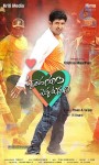Hrudayam Ekkadunnadi Stills n Walls - 29 of 30