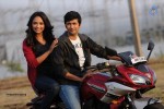 Hyderabad Love Story Movie Photos - 12 of 12
