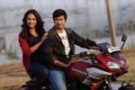 Hyderabad Love Story Movie Pics - 16 of 17