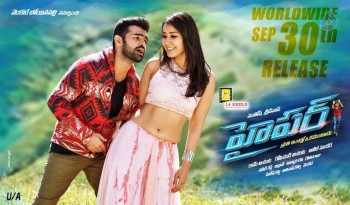 Hyper New Posters and Photos - 3 of 4