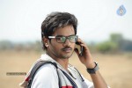 I am in Love Movie New Photos - 23 of 28
