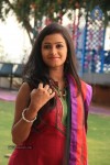 I am in Love Movie New Stills - 25 of 56