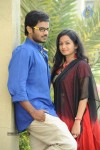 I am in Love Movie New Stills - 28 of 56