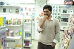 I am in Love Movie New Stills - 29 of 56
