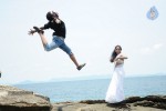 I am in Love Movie Stills - 5 of 17