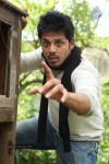 Ice Cream 2 Movie New Stills - 13 of 30
