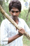 Ice Cream 2 Movie Stills - 30 of 32