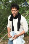 Ice Cream 2 Movie Stills - 33 of 32