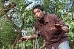 Ice Cream 2 Movie Stills - 38 of 32