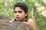 Ice Cream 2 Movie Stills - 26 of 32