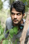 Ice Cream 2 Movie Stills - 31 of 32