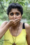 Ice Cream 2 Movie Stills - 32 of 32