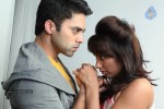 Ice Cream Movie New Stills - 8 of 24
