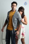 Ice Cream Movie New Stills - 9 of 24
