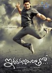 Iddarammayilatho 1st Look Stills n Walls - 4 of 10