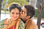 Iddarammayilatho Latest Photos - 2 of 24