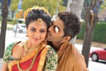 Iddarammayilatho New Photos - 3 of 7